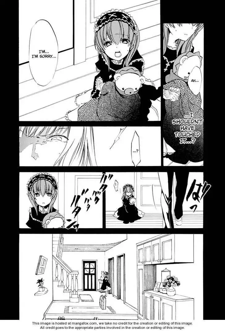 Umineko no Naku Koro ni Episode 4: Alliance of the Golden Witch Chapter 11 47